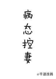 包头昆区哪有卖手机配件