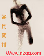 溢乳垫贴在内衣上有黏胶怎么去除